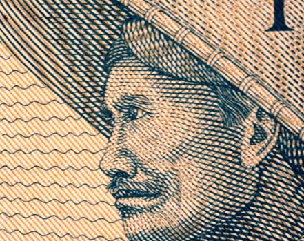 Engraving on a bank note